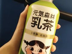 -7-11便利店(连城新天地店)