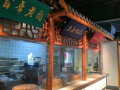 -小江南(高新天泺路店)