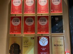 -张福记(陇海中路店)