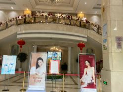 -禾丽康美医疗美容医院