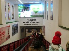 -振华超市(新华西道店)
