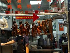 -聂记粤菜馆(鼓西路店)
