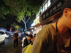 -明红蹄花(糍粑店街店)