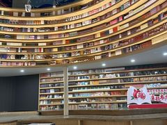 -青城阅立方