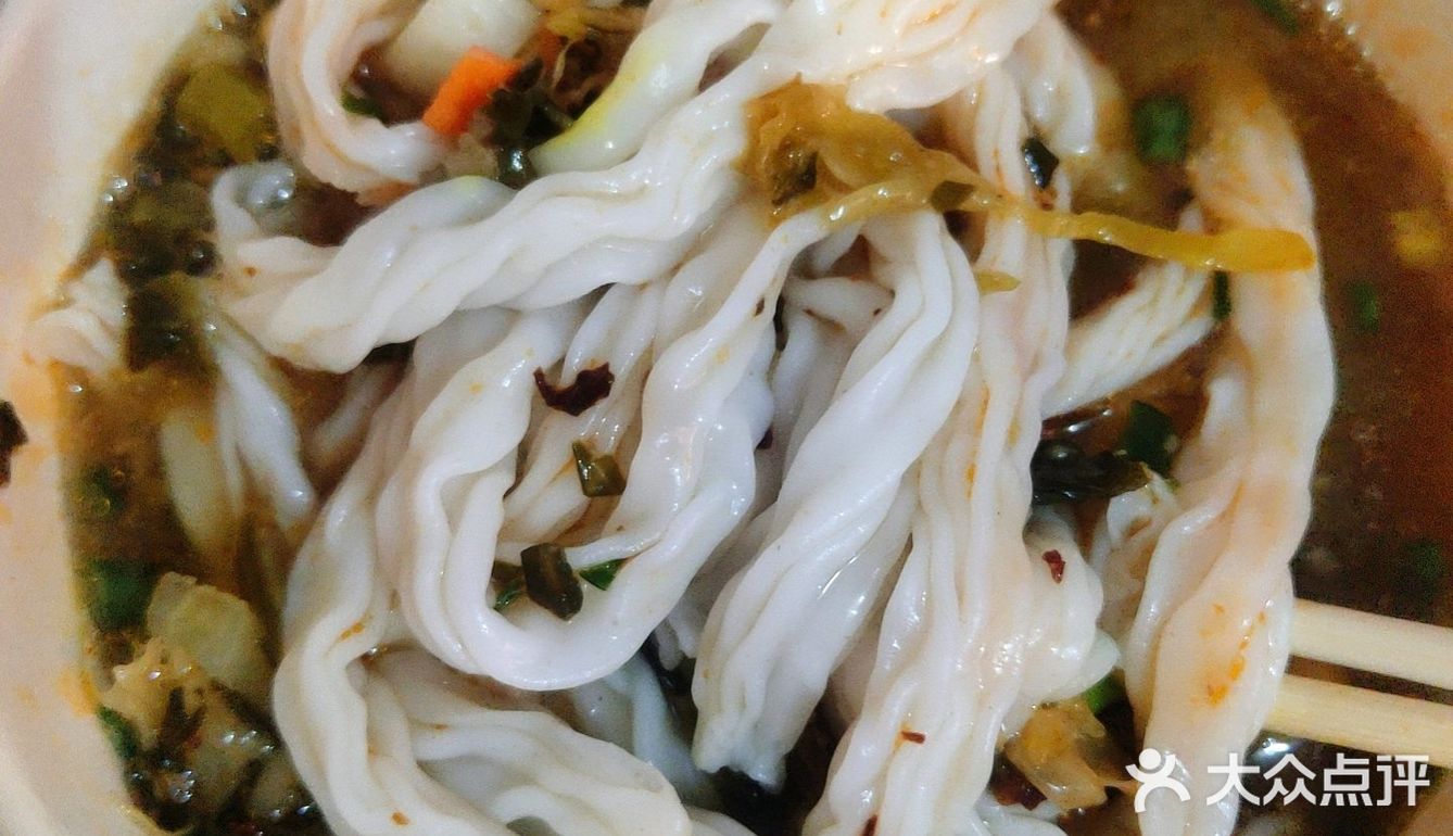 绝啦！就是它！就是读书时的味道！！[色]记忆深处的味道