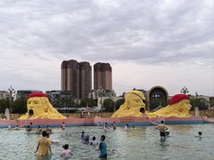 -中国死海旅游度假区