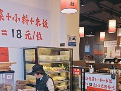 -黔二妞地摊火锅(龙华清湖店)