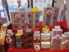 -方回春堂(庆春馆)