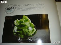 -王家渡火锅店(棕榈泉店)