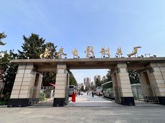 -长影旧址博物馆