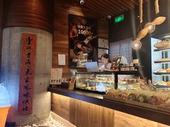 -Let's Taipei 非常烘焙(太古里店)