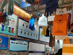 -喝丢一只鞋海鲜烧烤·海肠捞饭(市场店)