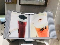 -813芭依珊 BAESAn(汇港购物中心店)