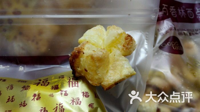 百香林西点椰蓉条图片 - 第78张