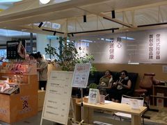 -京基滨河时代广场