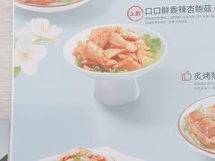 -康师傅私房牛肉面(北京南站店)