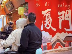 -茶仓茶叶茶馆(曾厝垵店)