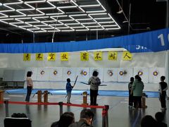 -重庆际华园室内极限运动中心