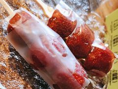 -肉串汪(西便门店)