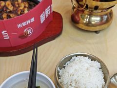 -食米家拌饭(梅溪新天地店)