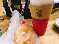 -幸福西饼面包茶饮(车公庙店)