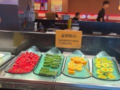 -钱小奴创意自助餐厅·原切谷饲安格斯畅吃(苏州昆山招商花园城店)