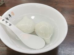 -朱新年·苏式汤团·面点(北寺塔店)