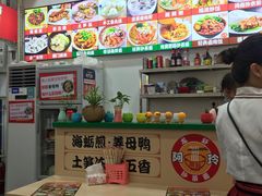 -老闽味姜母鸭·煎蟹闽菜餐厅(曾厝垵地标店)