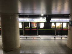 -军事博物馆(地铁站)