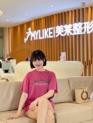 -深圳美莱医疗美容医院