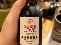 -Sushi Love 创意寿司(丽影广场店)