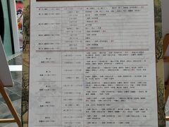 -苏州图书馆(人民路总馆)