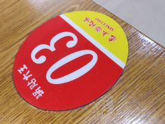 -黄阿姨锅贴大王(万航渡路店)