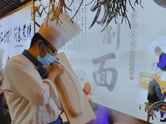 -蓝海国际大饭店·蓝钻自助百汇(兰山店)