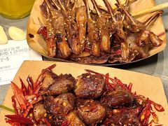 -醉炫音速烧烤·干煸菜(沙河总店)