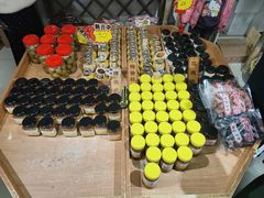 -苏州市吴中区光福窑上花果蜜饯厂