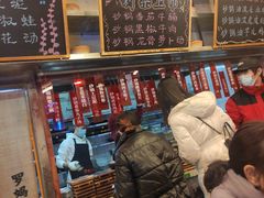 -罗妈砂锅(四川成都奎星楼店)