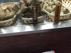 -金太粽(上海弄堂第一粽店)