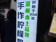 -猫的魔法密林(衣裳街店)
