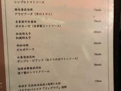 -LIBERO(张虹路店)