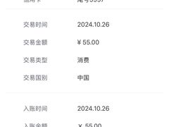 -UH祐禾(上海五角场万达店)