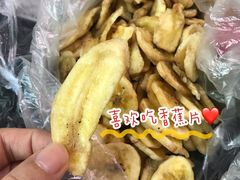 -永辉超市(龙湾万达店)