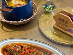 -鸿运楼·舌尖上的徽菜