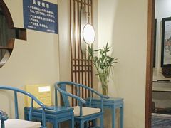 -鼎族怡华·指压·经络·疗愈SPA(紫荆店)