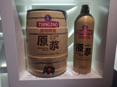 -青岛啤酒博物馆