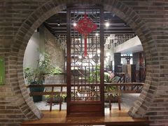 -青藤茶馆(南山路店)