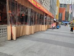 -金牛万达广场