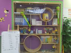 -瑞思少儿中心·少儿英语素养启蒙(回龙观校区)