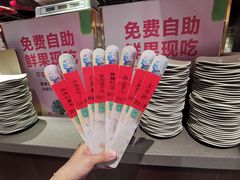 -湘西小馆(滨河路店)