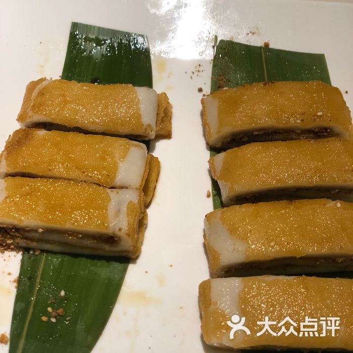 张福记